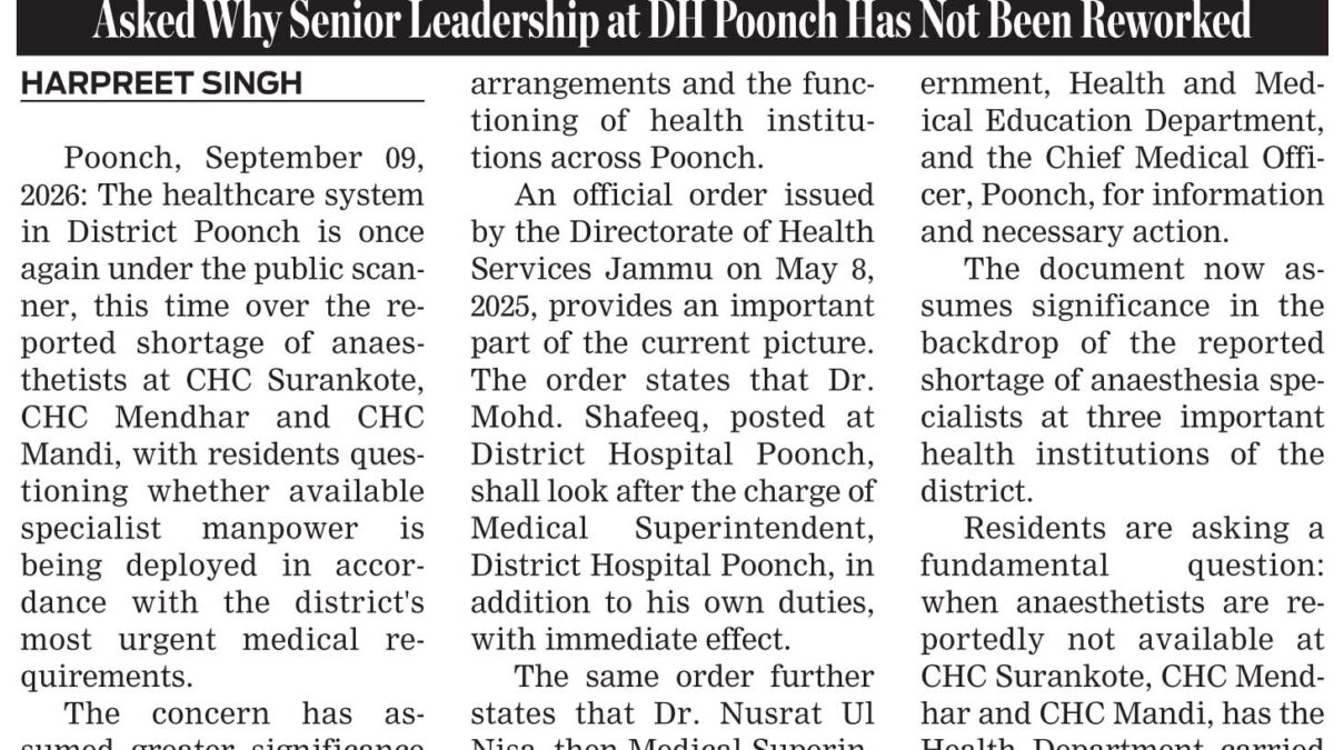 Poonch Health Crisis Deepens: Anaesthetist Shortage Raises Questions Over Hospital Administration