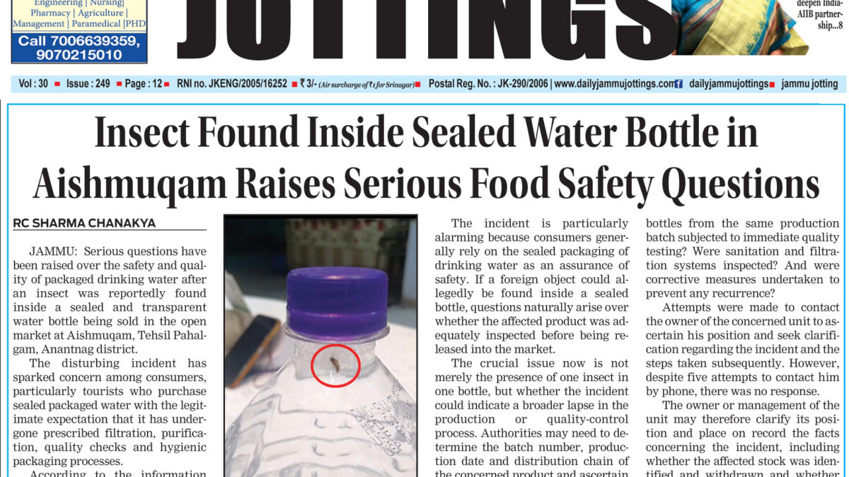 Insect Found Inside Sealed Water Bottle in Aishmuqam Raises Serious Food Safety Questions